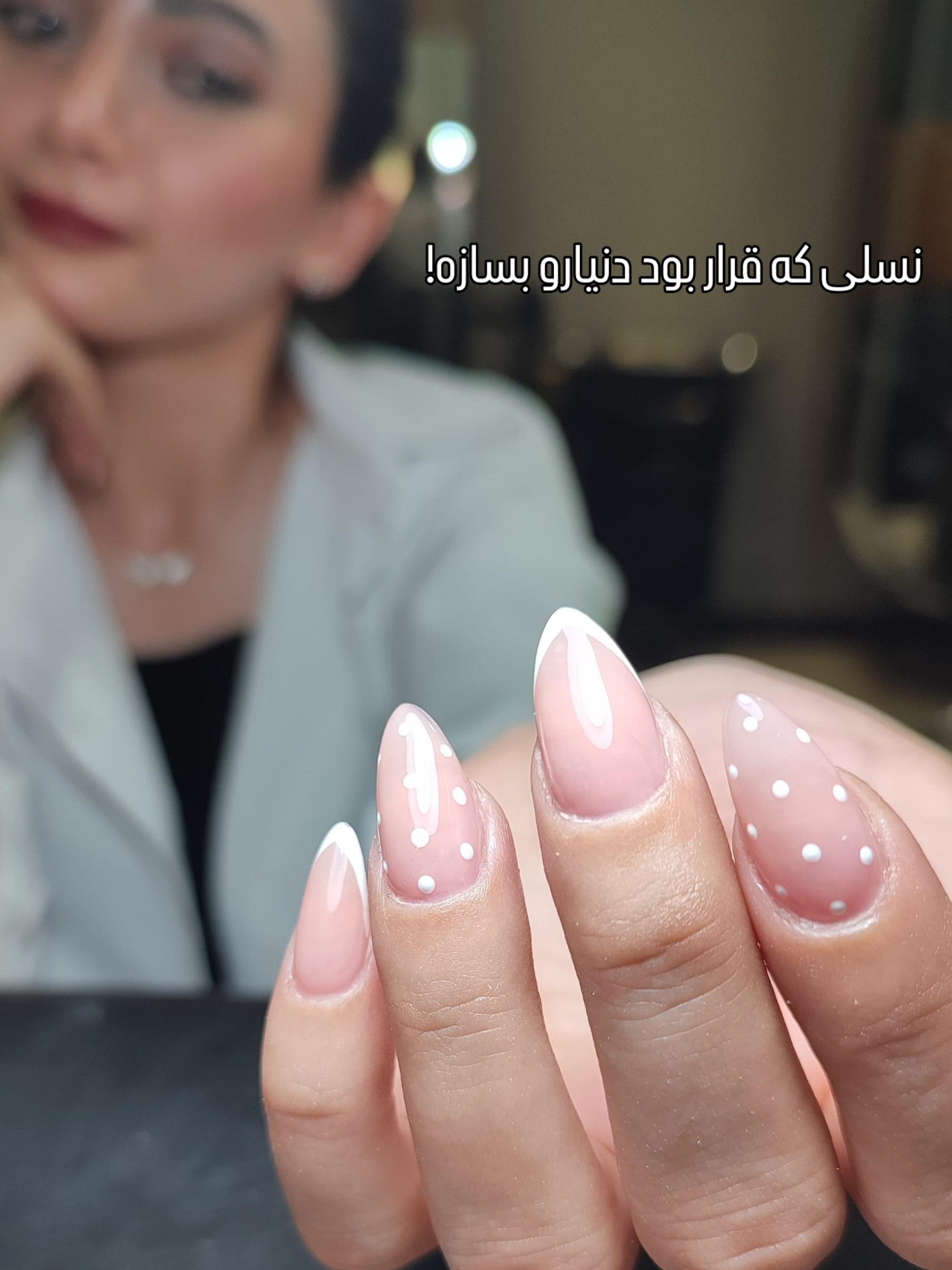 نمونه‌کار سالن زیبایی هدی