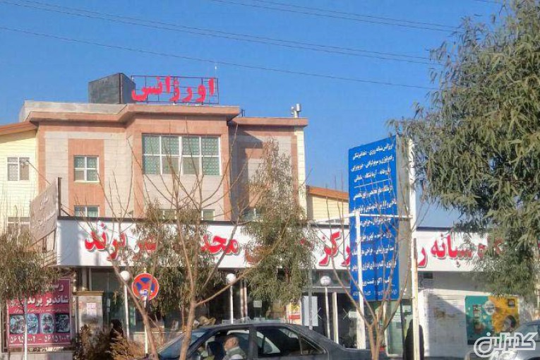 نمونه‌کار کلینیک زیبایی مهرآرا