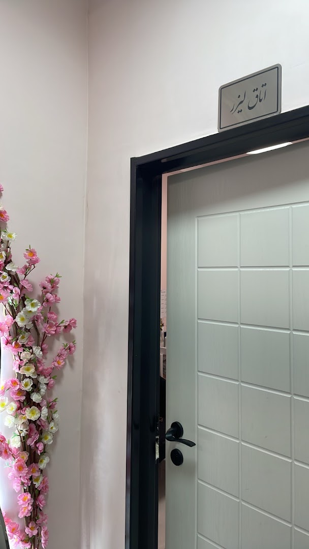 نمونه‌کار کلینیک زیبایی نیکشا