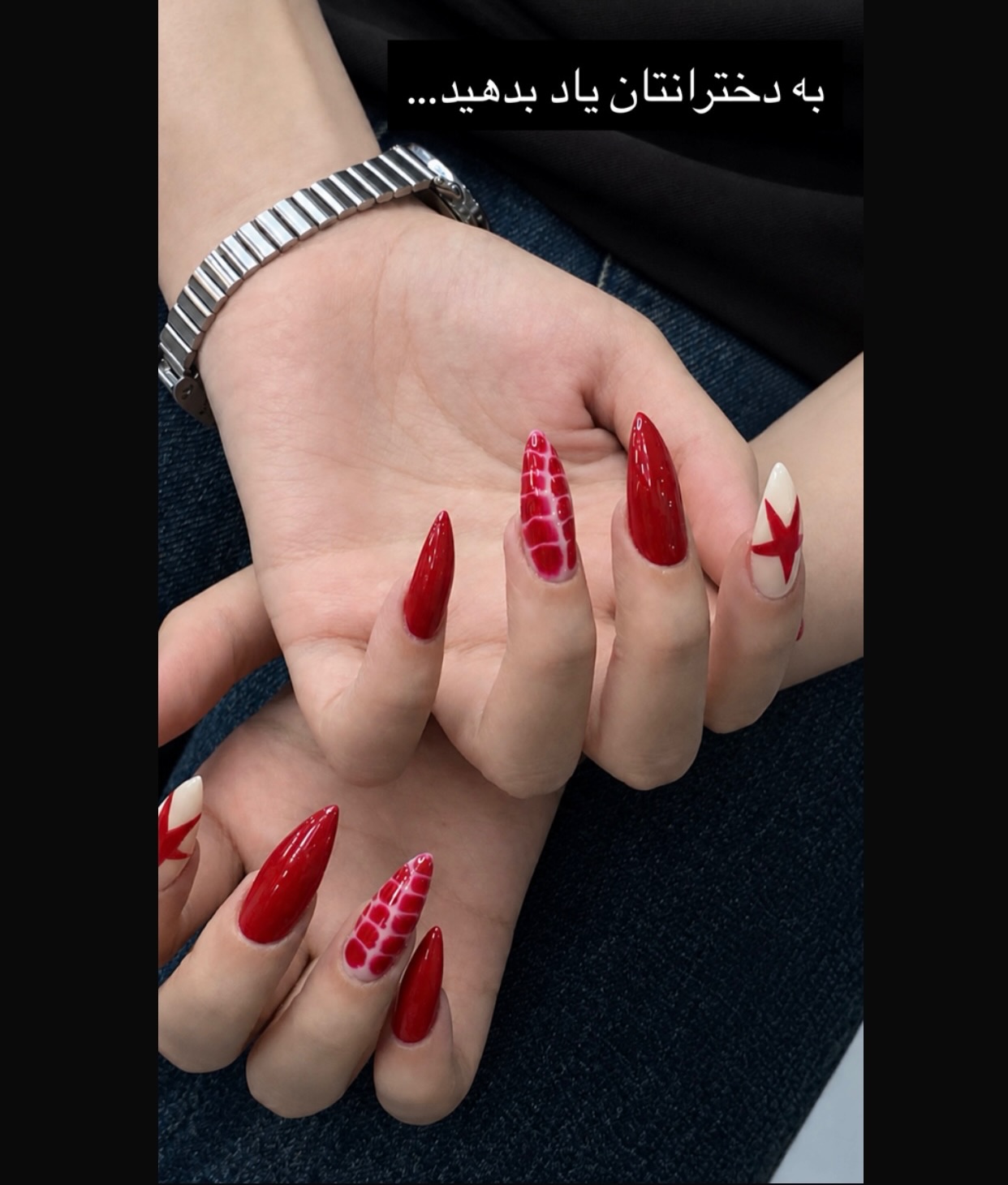نمونه‌کار آموزشگاه و سالن زیبایی لاک قرمز
