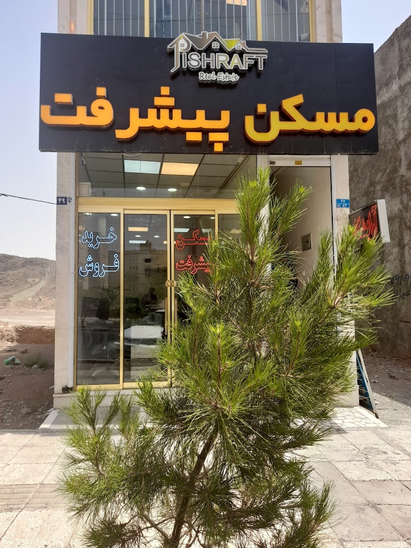 نمونه‌کار آقای آرایشگر