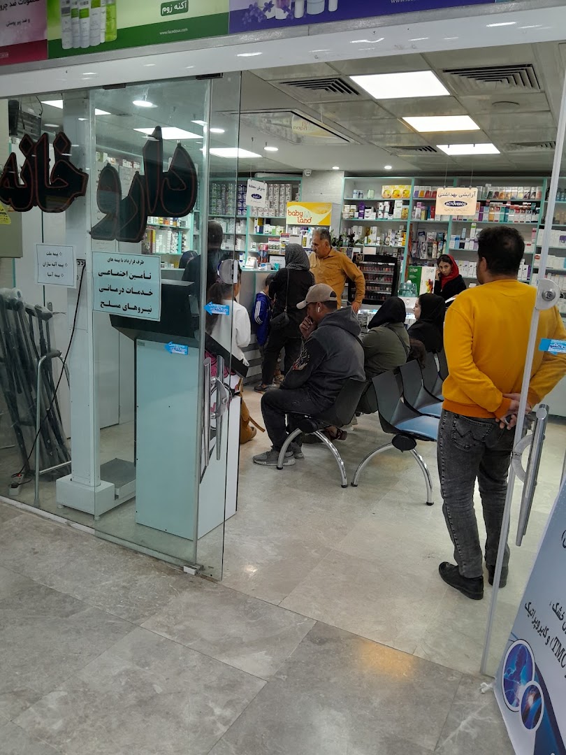 نمونه‌کار درمانگاه‌ تخصصی شبانه روزی پیروزان