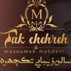 عروس سرای تک چهره