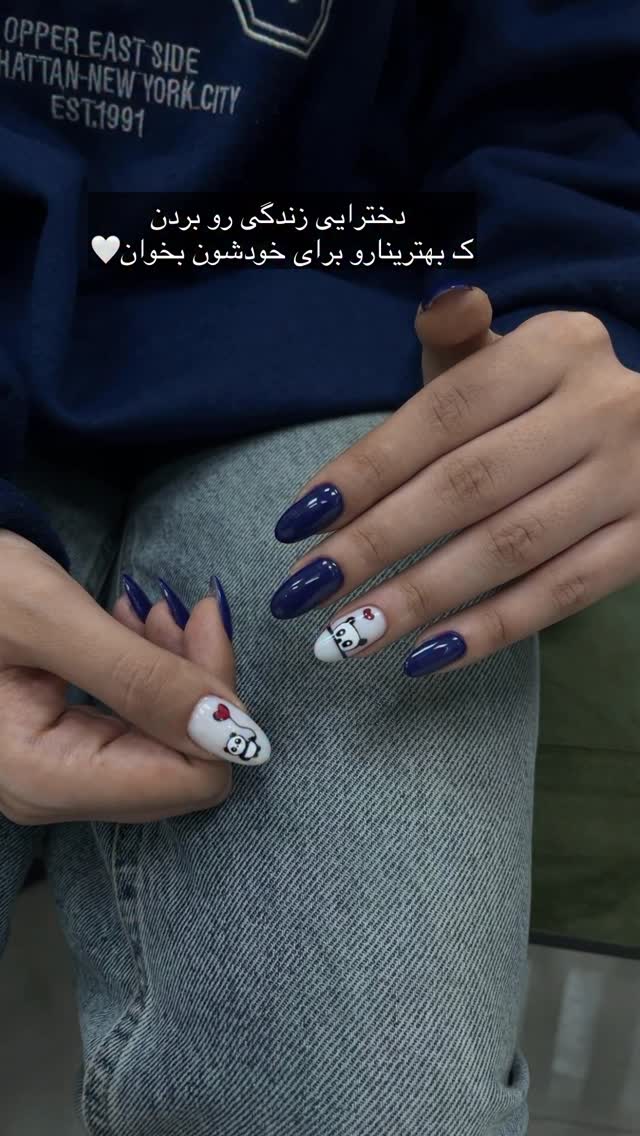 نمونه‌کار سالن زیبایی محدثه حبیبی