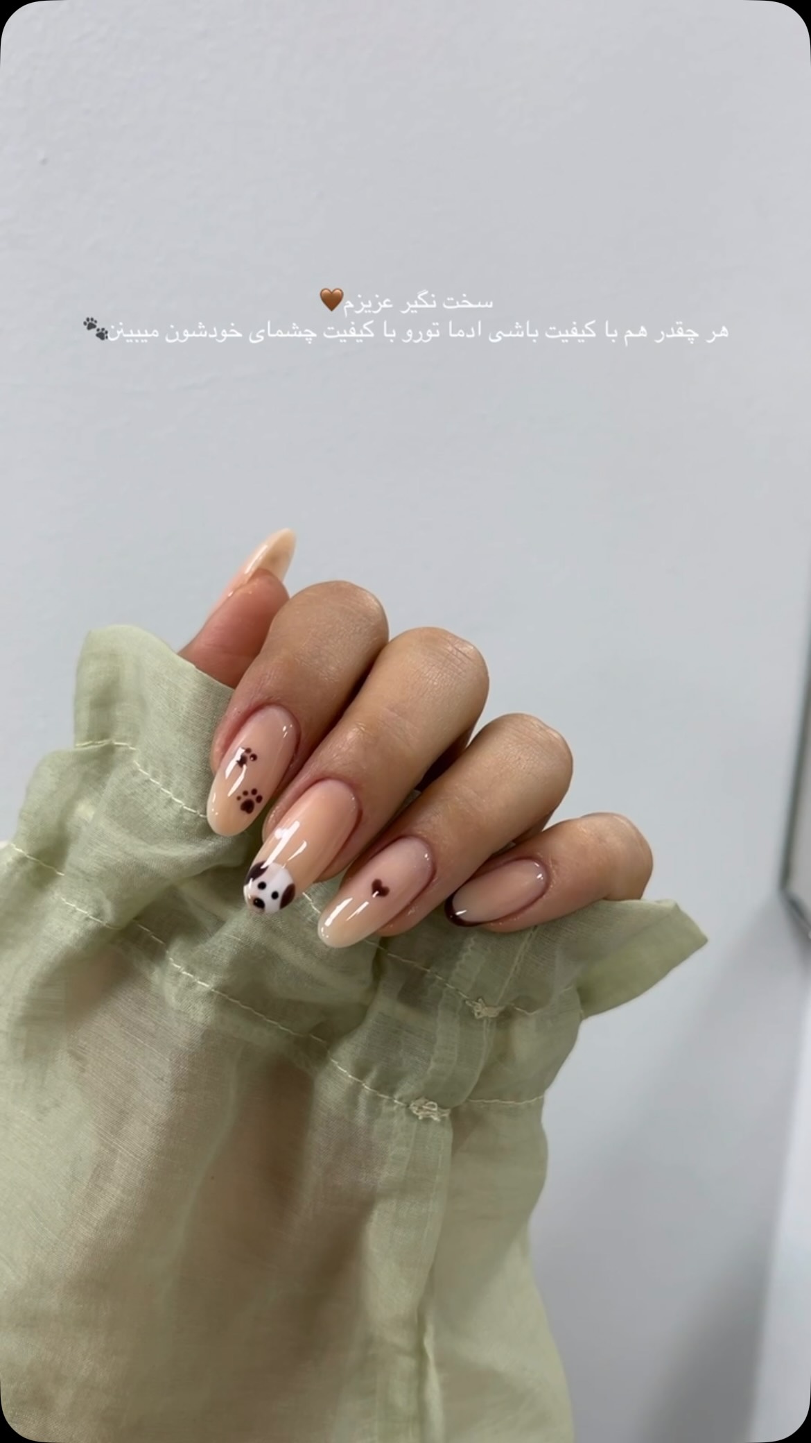نمونه‌کار سالن زیبایی محدثه حبیبی