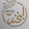 سالن زیبایی باران زمانیان