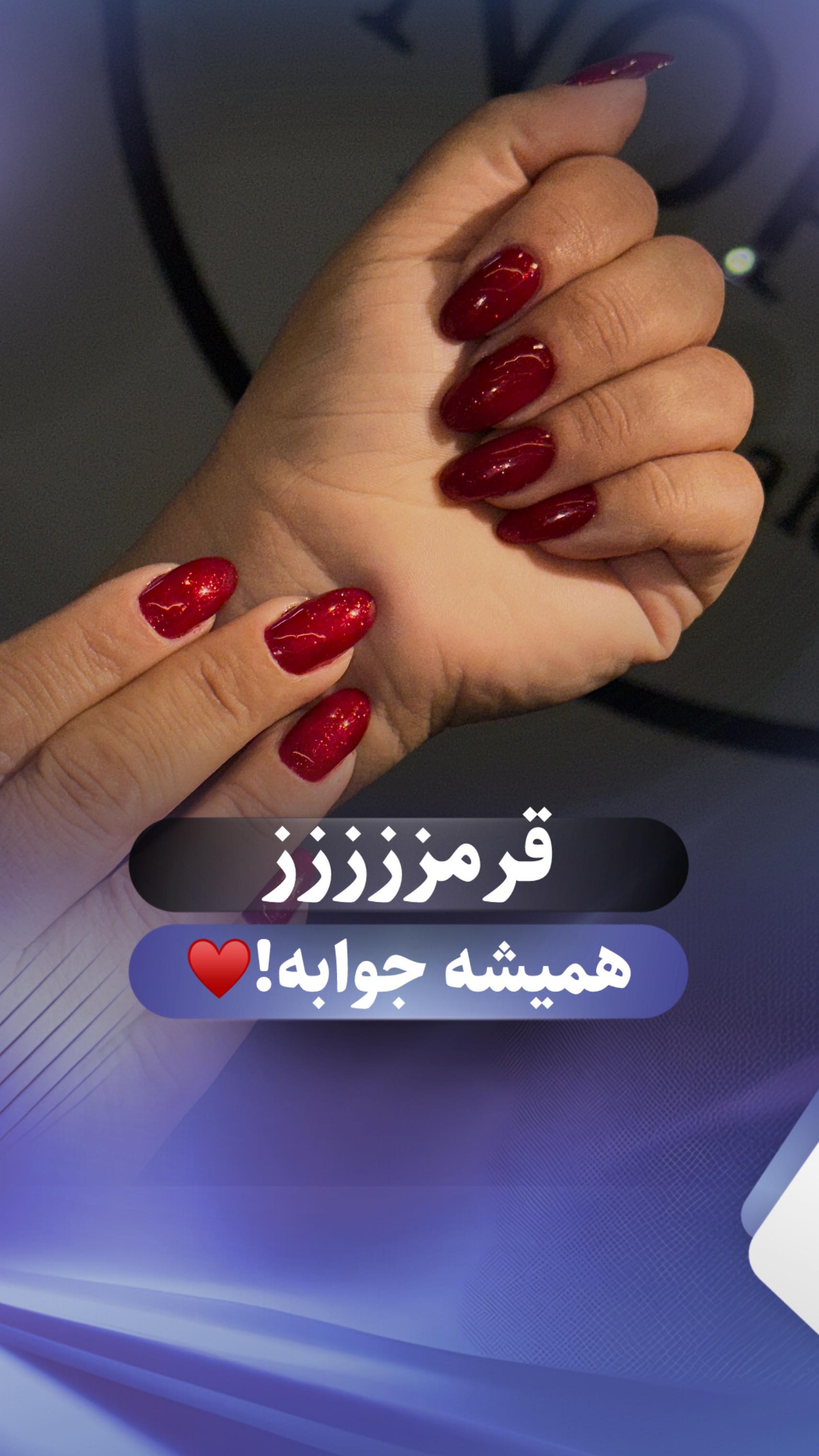 نمونه‌کار سالن زیبایی نورا