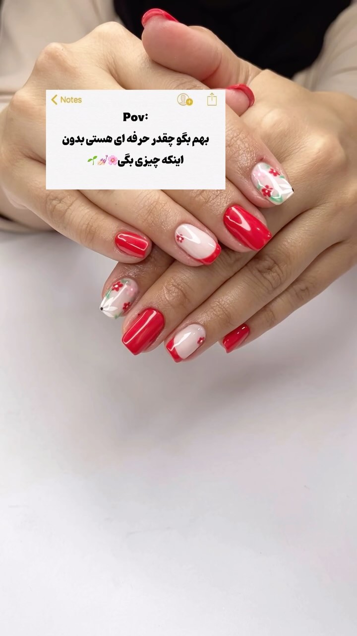نمونه‌کار سالن زیبایی طوبی