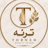 سالن زیبایی ترنه