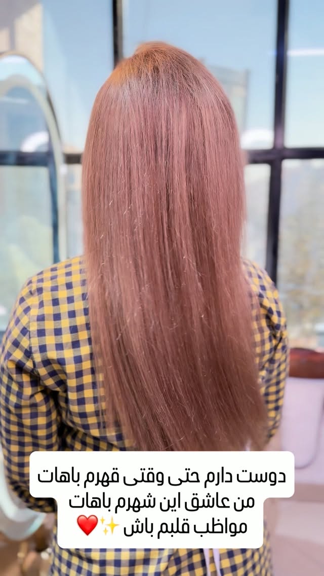 نمونه‌کار سالن زیبایی مروارید
