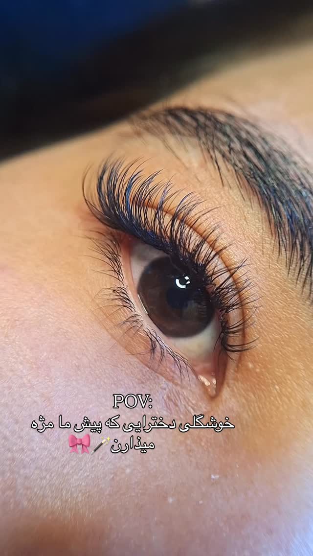 نمونه‌کار سالن زیبایی ندا
