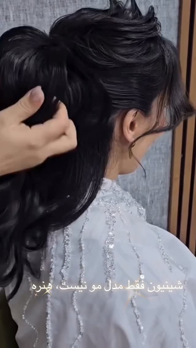 نمونه‌کار سالن زیبایی ندا