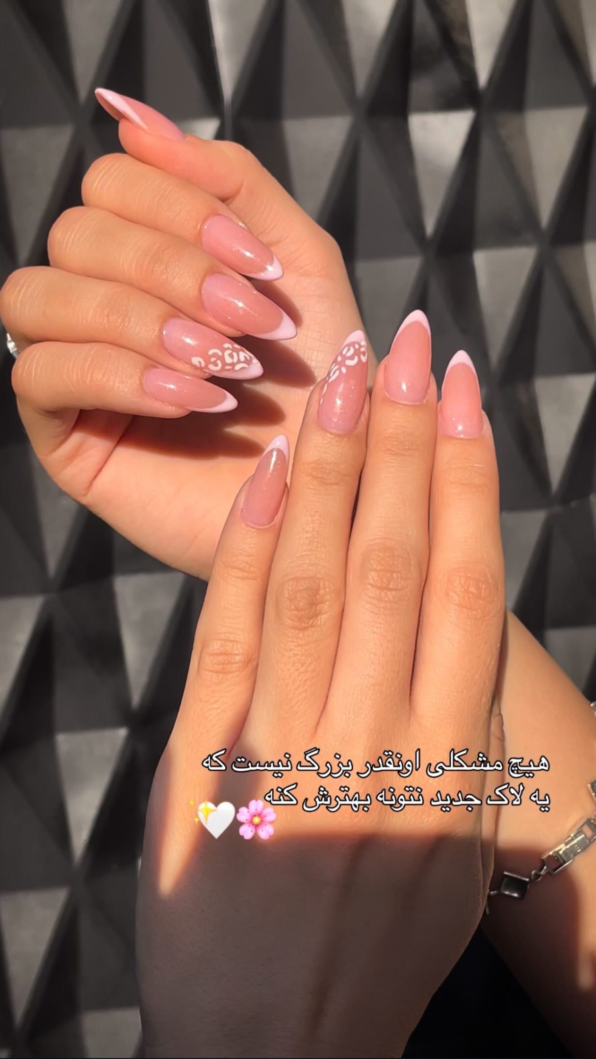 نمونه‌کار سالن زیبایی ندا