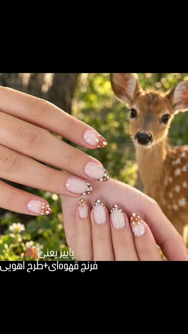 نمونه‌کار سالن زیبایی زهرا موسیوند