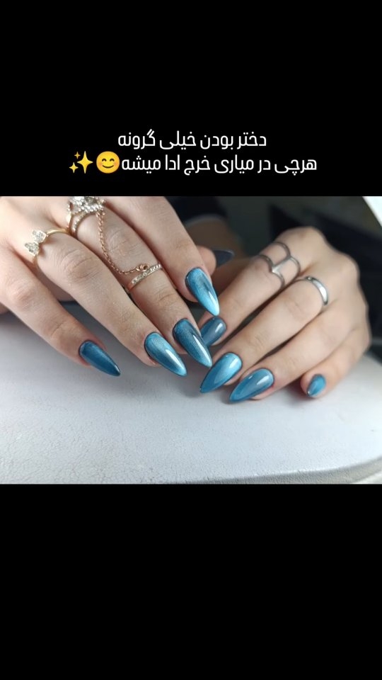 نمونه‌کار سالن زیبایی زهرا موسیوند