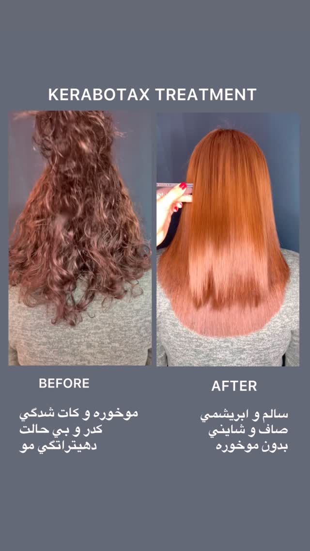 نمونه‌کار سالن زيبايی نسيم فرخی