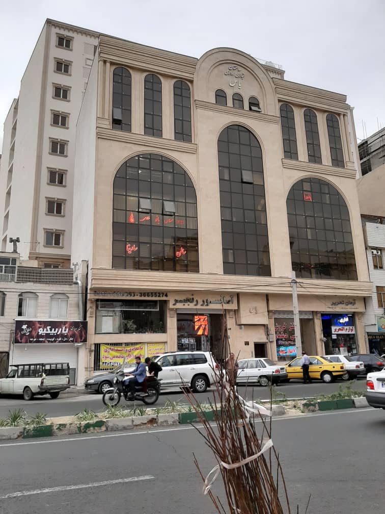 نمونه‌کار سالن زیبایی سارینا مارینا