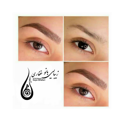 سالن زیبایی V.I.P بانو غفاری