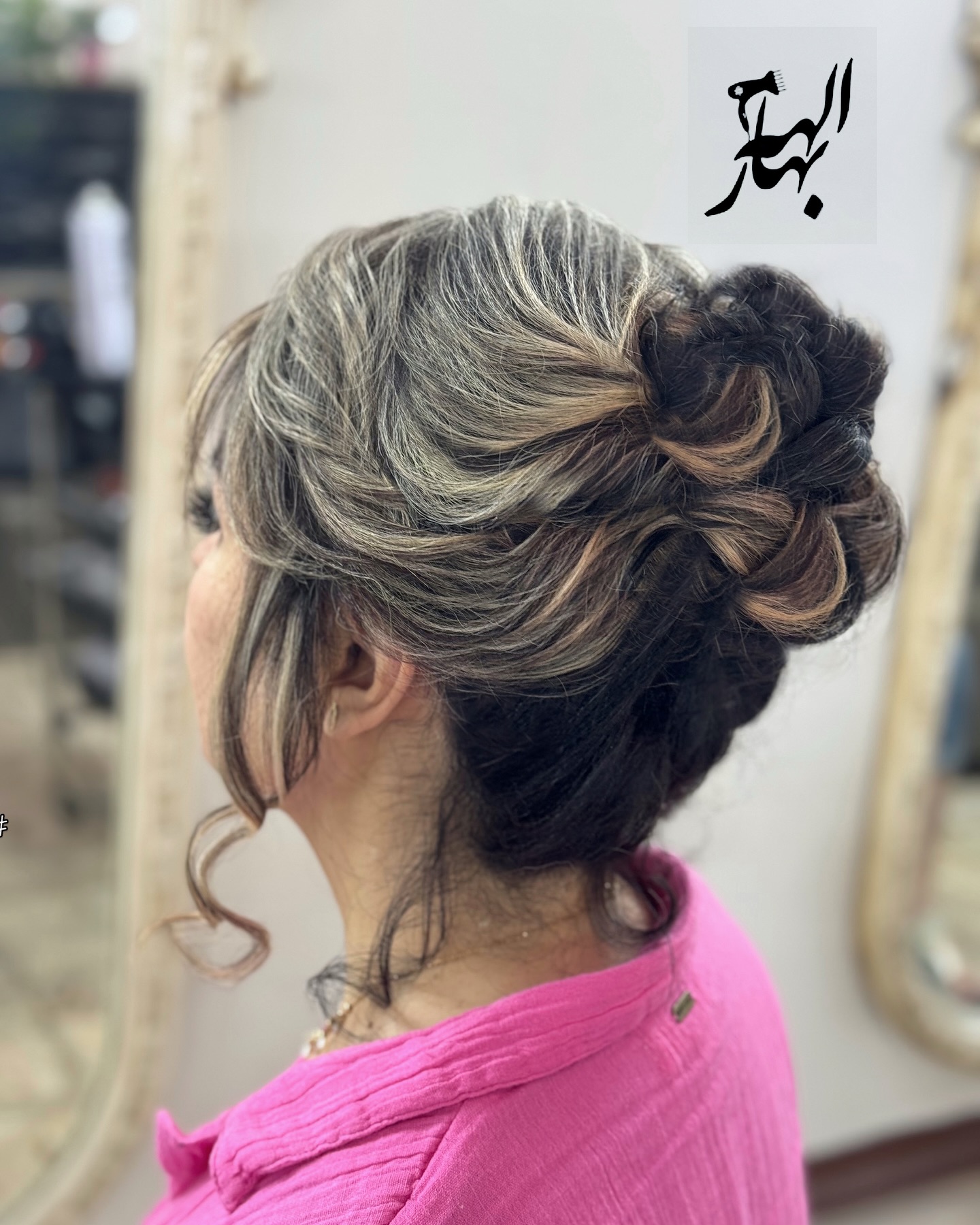 نمونه‌کار سالن زیبایی الهه بهار