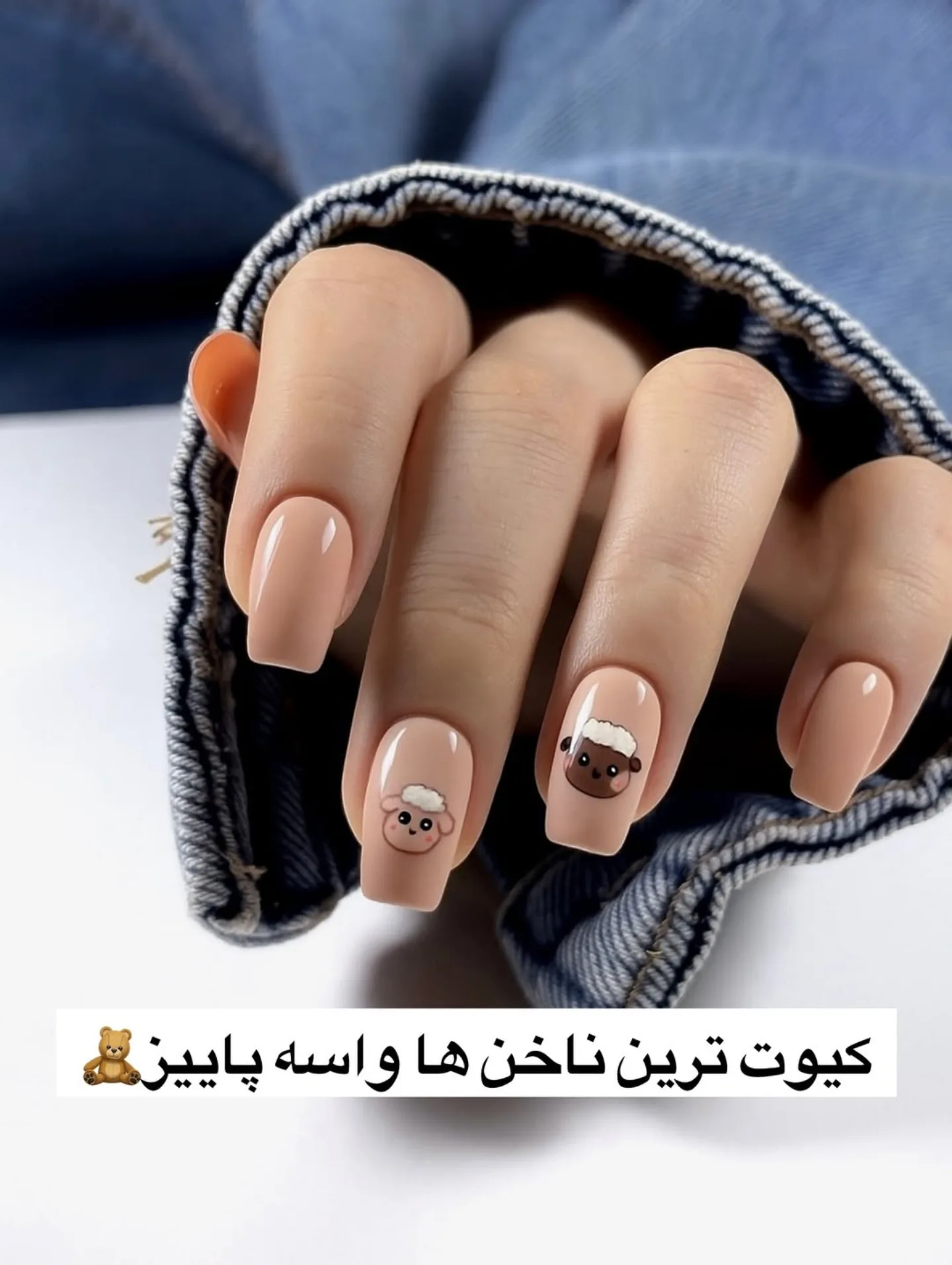 نمونه‌کار سالن زیبایی الناز دهقان زاده