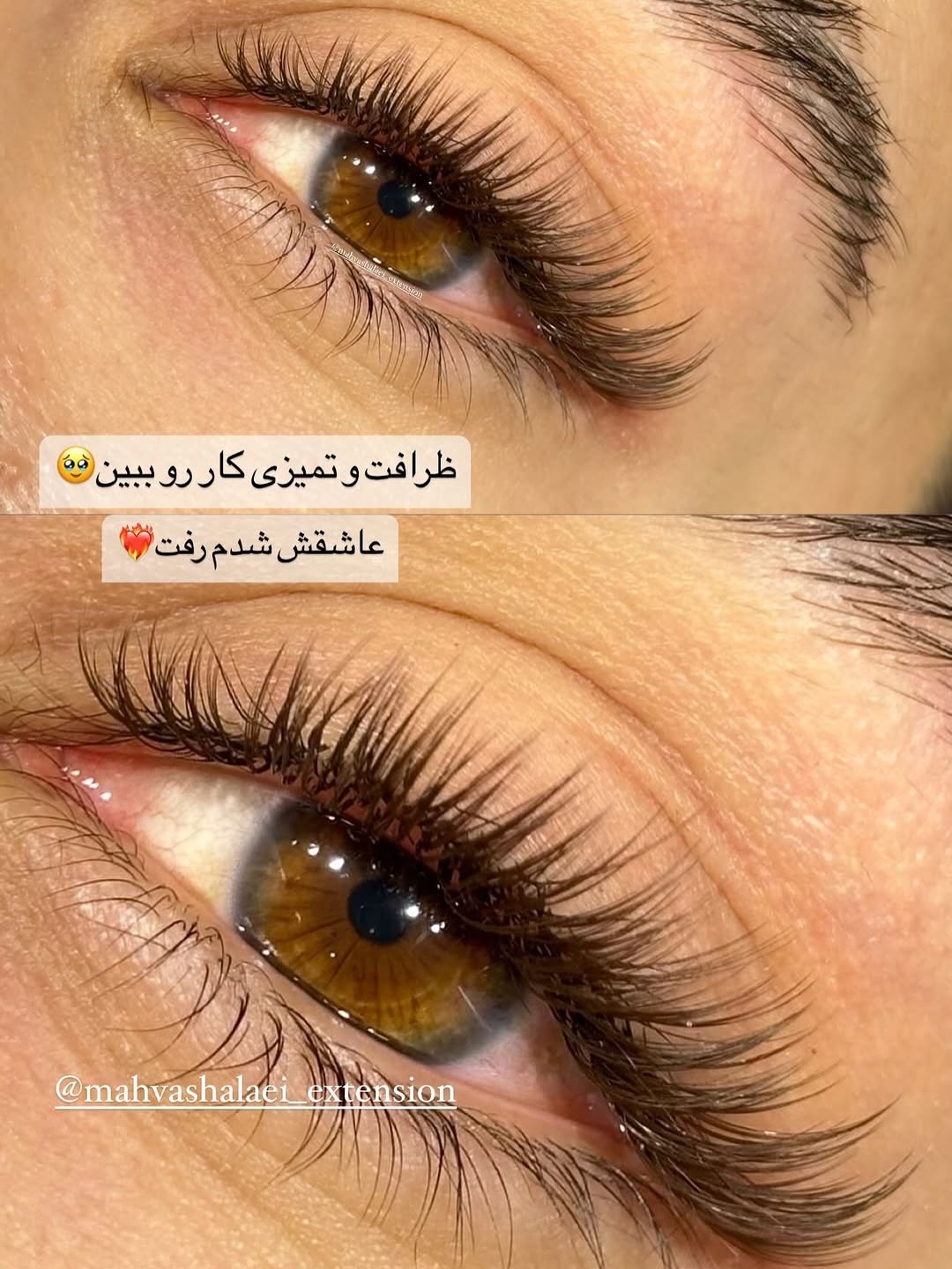 نمونه‌کار سالن زیبایی گلامور