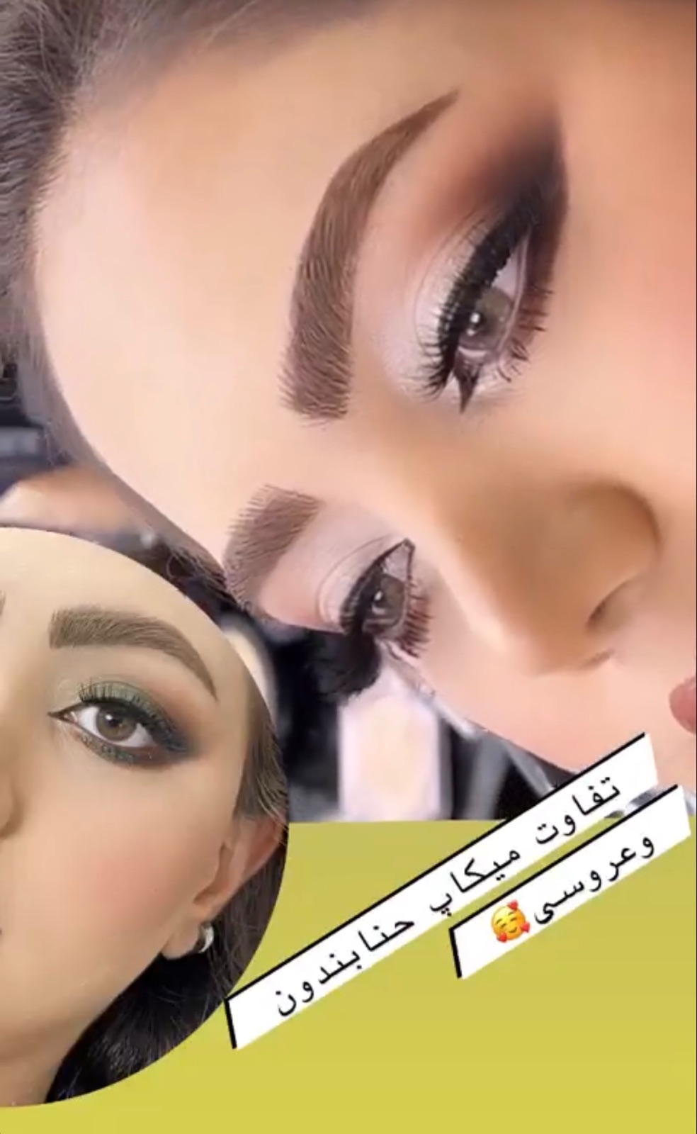 نمونه‌کار سالن زیبایی رزگل