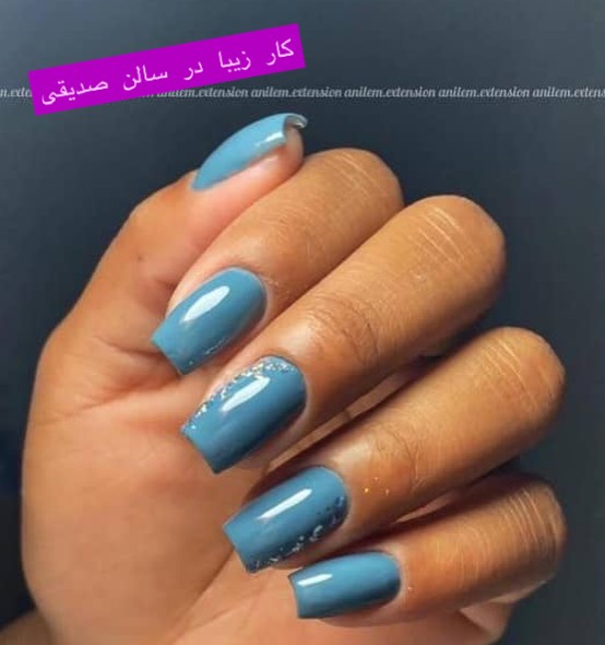 نمونه‌کار سالن زیبایی یاسمین صدیقی