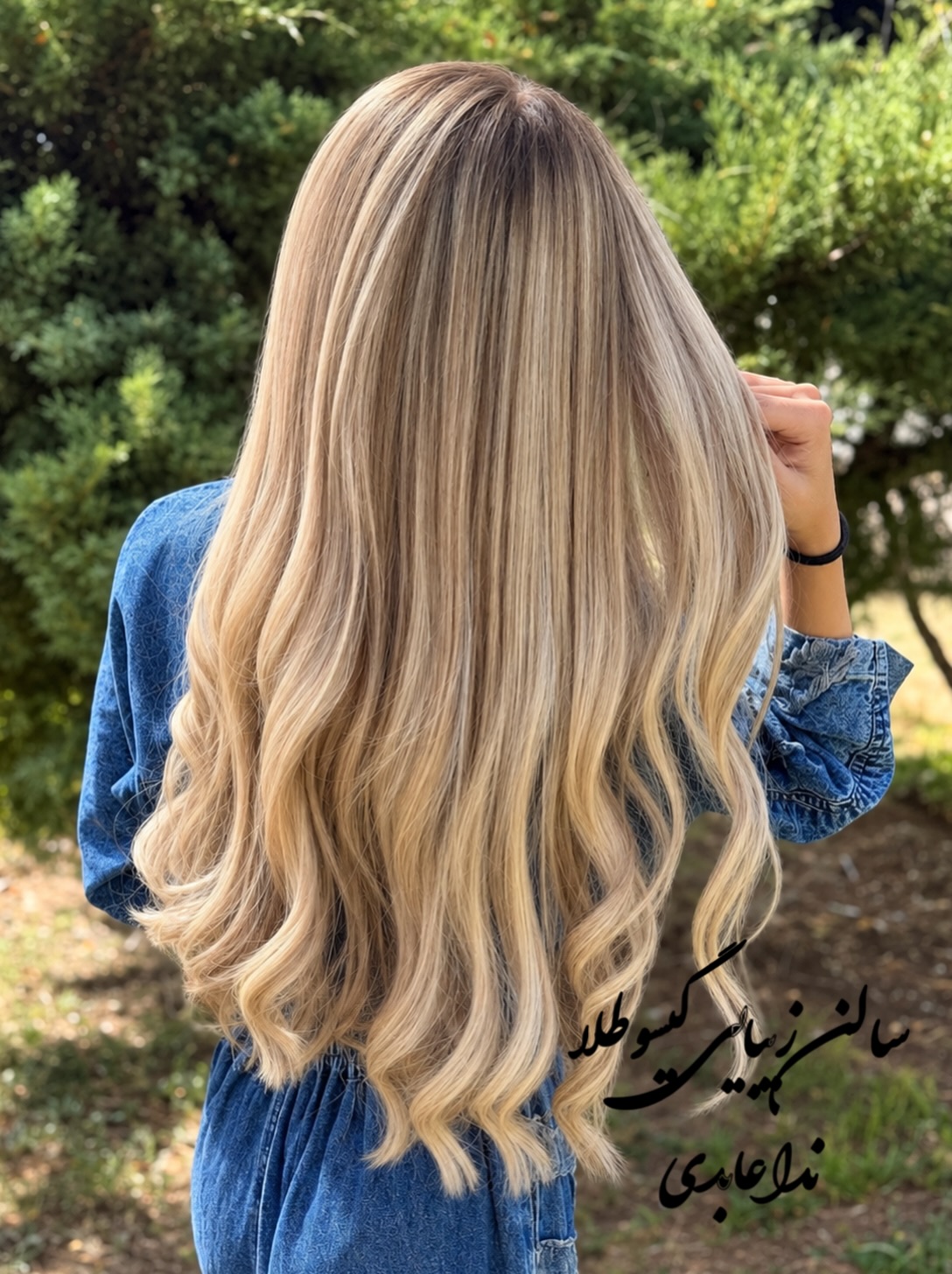 نمونه‌کار سالن زیبایی گیسو طلا
