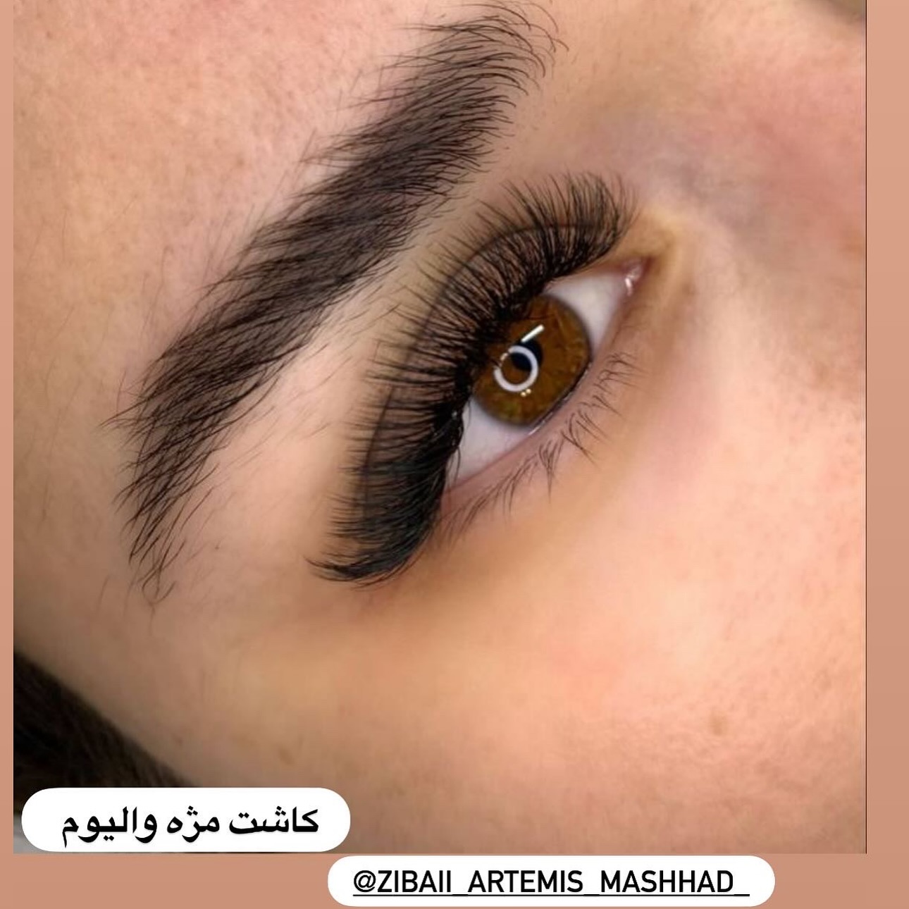 نمونه‌کار سالن زیبایی آرتمیس