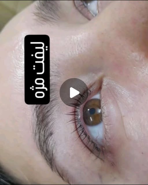 سالن زیبایی مشکات