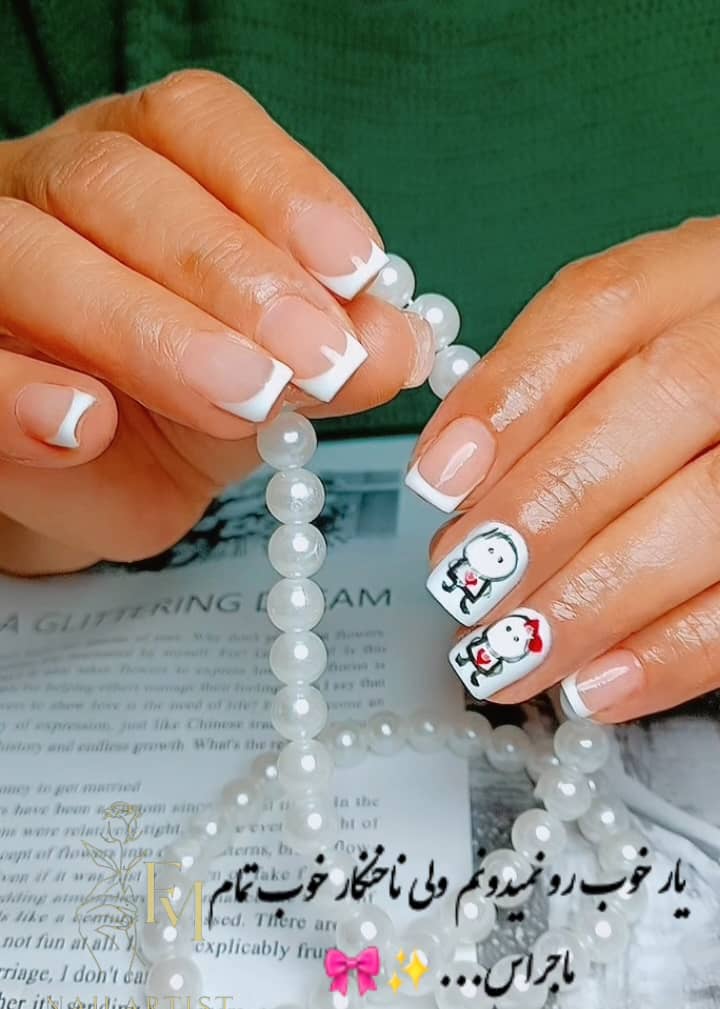 نمونه‌کار زیبایی مثلث طلایی