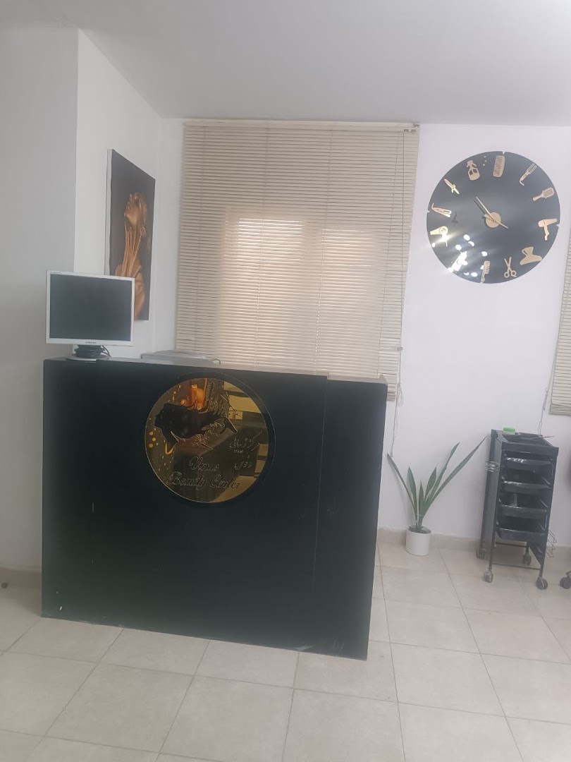 نمونه‌کار سالن زیبایی سوگل
