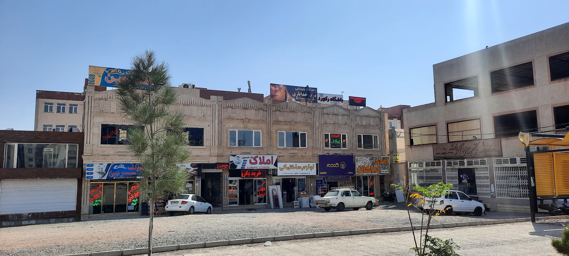 نمونه‌کار سالن زیبایی مریم خدایاری