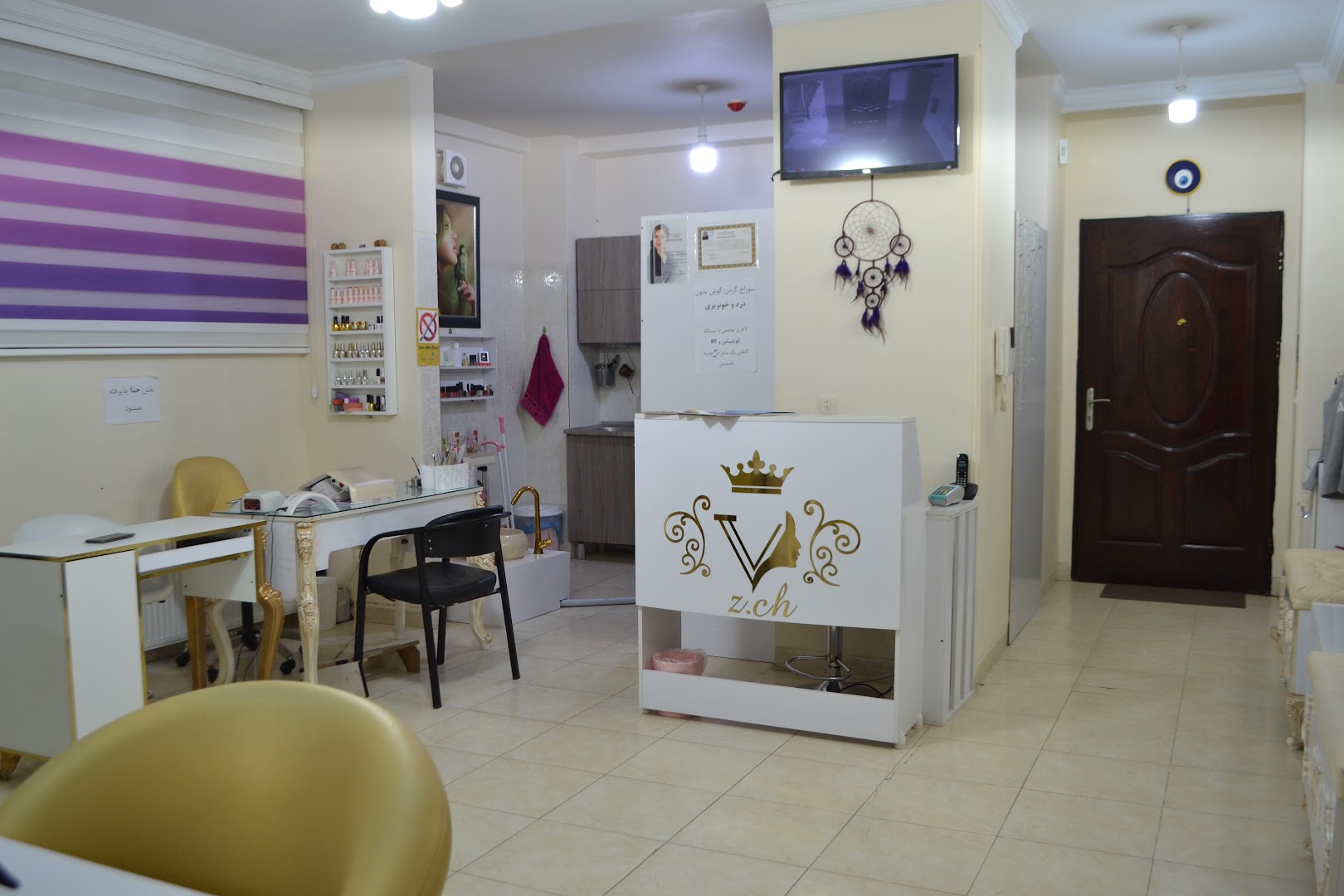 نمونه‌کار سالن زیبایی ویولت